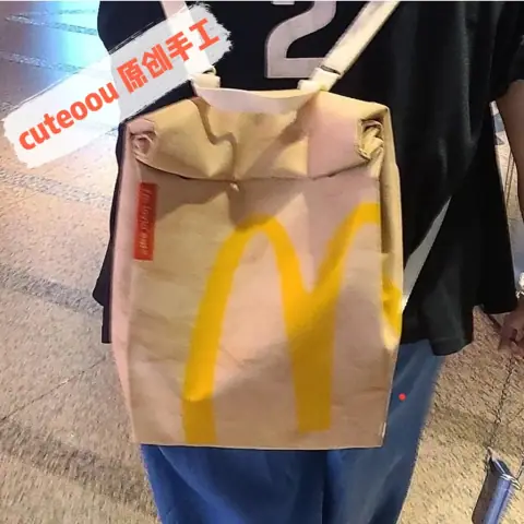 McDonald's Schoolbag Paper Bag Backpack Women's Double Shoulder Junior High School College Students Cuteeoou Net Celebrity New High Value Japanese on BoonBuy
