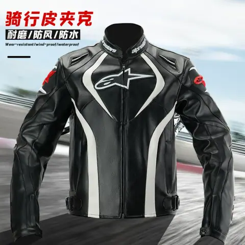 Motorcycle Riding Suit Racing Suit Windproof Motorcycle Suit Leather Jacket Four Seasons Waterproof and Anti-Fall Motorcycle Travel Rider Suit Men on BoonBuy