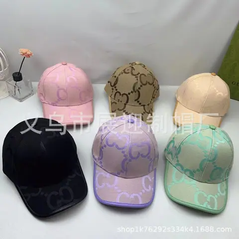 New G Letter Classic Candy Color Baseball Men and Women Couples Universal Hard Top Duckbill Cap Fashion Hat on BoonBuy