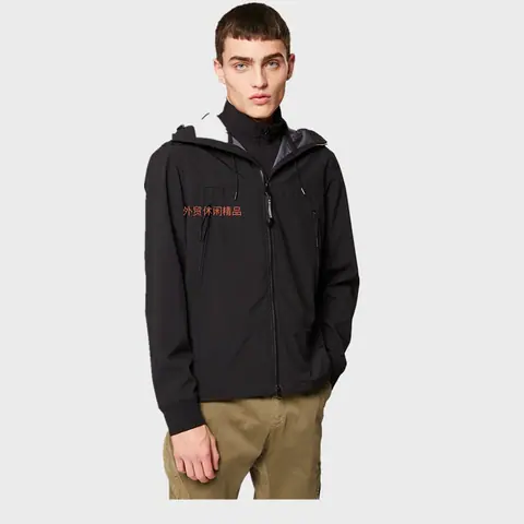 New Men's Autumn and Winter Plus Velvet Men's Cardigan Zipper Jacket CP Goggle Hood Jacket on BoonBuy
