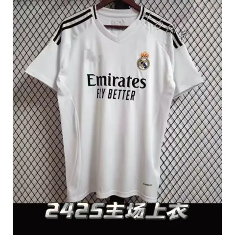 New Real Madrid Jersey Classic Commemorative Edition Retro Soccer Uniform Madrid Wave Shirt Vest Training Wear Team Uniform Customization on BoonBuy