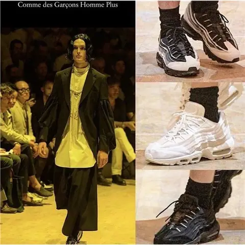 Nike Air Max 95 CDG CDG x Air Max 95 Comme Des Garcons on BoonBuy