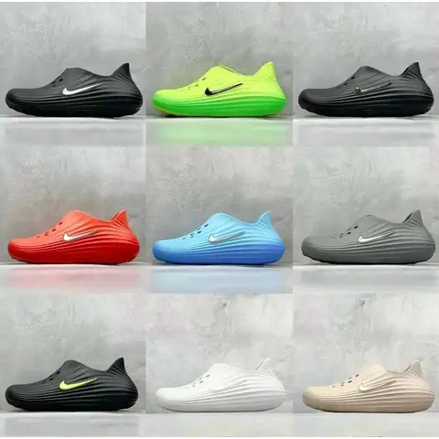 Nike Aqua Rift Multicolor on BoonBuy