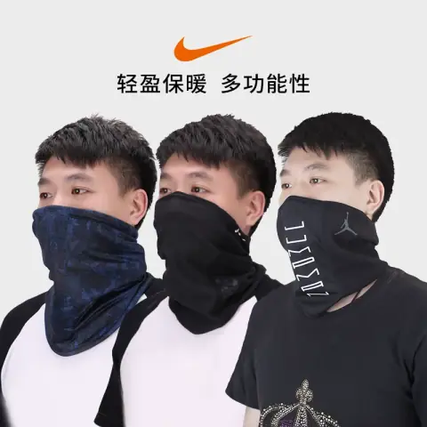 Nike Dri-FIT Winter Warrior Scarf on BoonBuy