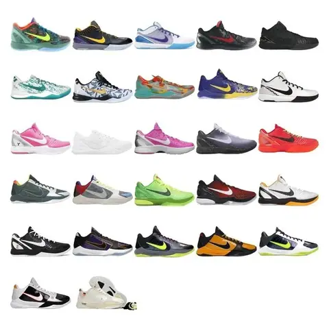Nike Kobe Basketball on BoonBuy