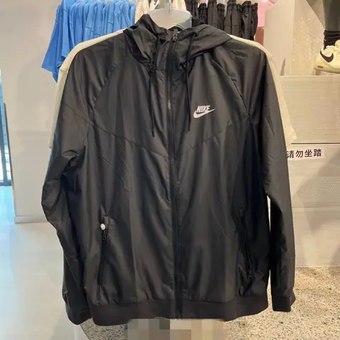 Nike Men's Running Jacket on BoonBuy