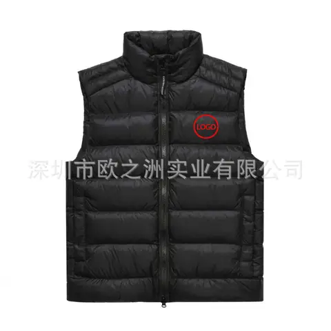 Palm Moose Men Gilet Portable Crofton Vest on BoonBuy