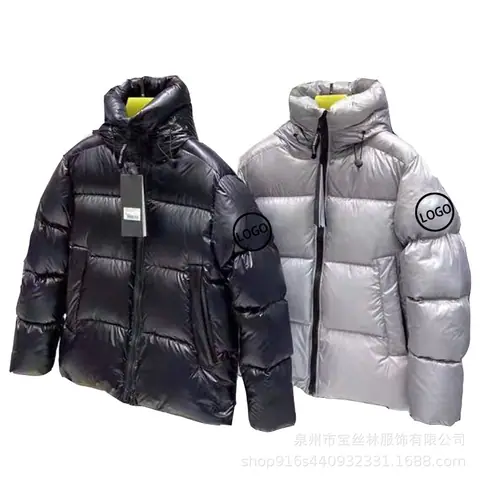 Palm Moose Men No. 2252 Portable Hooded Crofton Down Jacket on BoonBuy