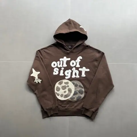 Planet-Double Pancake Brown Sweatshirt on BoonBuy