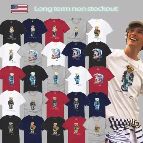 Polo Bear You Can Buy the 99 on BoonBuy