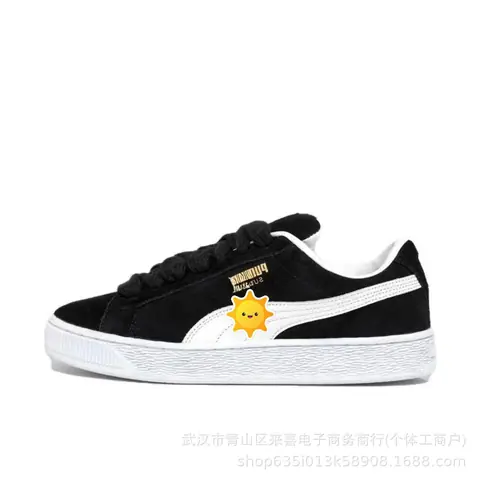 Puma Suede XL on BoonBuy