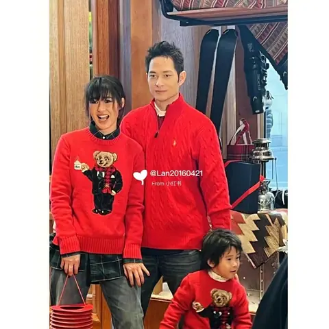 Ralph Lauren Half Zip Limited Edition on BoonBuy