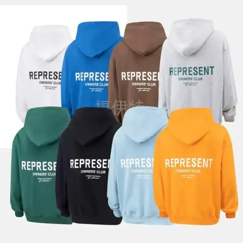 RepresentlogoINS 21 on BoonBuy