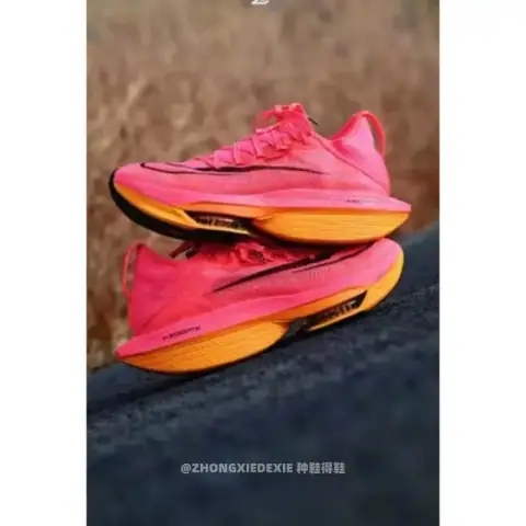Running Shoes on BoonBuy