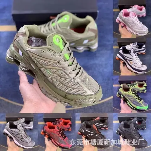 Shoes 2023 New Air Cushion Shox Pillar Shoes Ride 2 Running Shoes Men's and Women's Shoes Sports Shoes on BoonBuy
