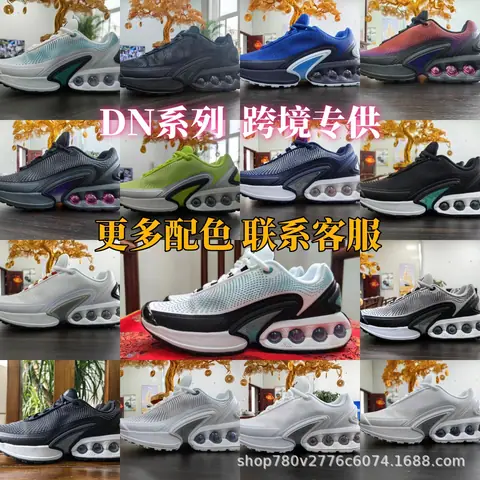Shoes Max DN Series European Station Dedicated Air Cushion Running Shoes Shock-Absorbing Wear-Resistant Sports Shoes DV3337 on BoonBuy