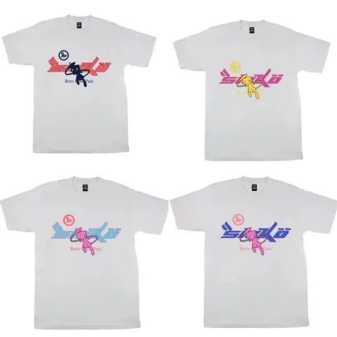 Sicko Tee S 16 Colorways on BoonBuy