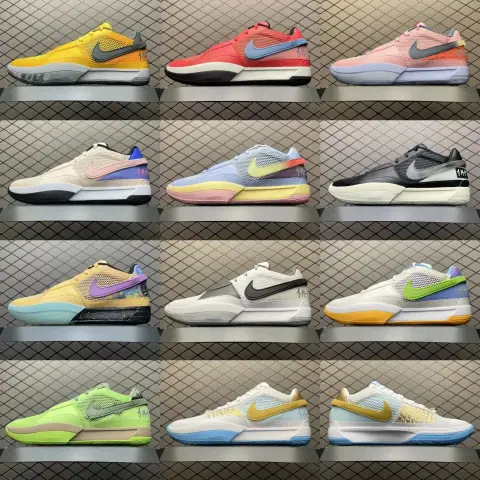 Sneaker 8 on BoonBuy