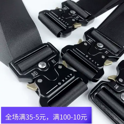 Spot Alyx Belt Industrial Metal Industrial Belt Edc Edison Chen Rocky Men and Women on BoonBuy