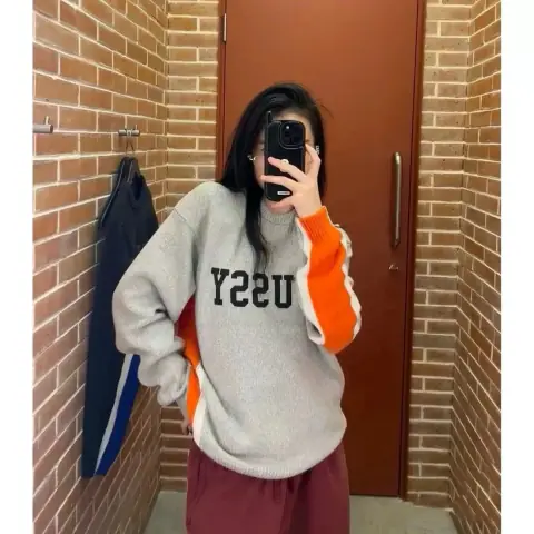 Stu Contrast Stripe Crew 69 on BoonBuy