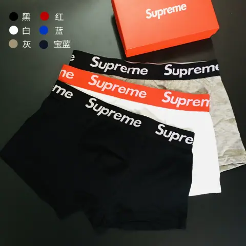 Sup Underwear Men's Mid-Waist Cotton Breathable Ins Style Men's Boxers Texture Comfortable Sexy Sports Boxer Shorts on BoonBuy