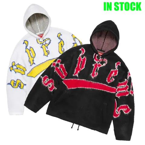 Supreme Accent Brushed Zip Up Hooded Sweater on BoonBuy