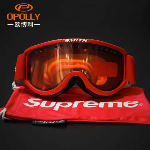 Supreme Ski Goggles on BoonBuy