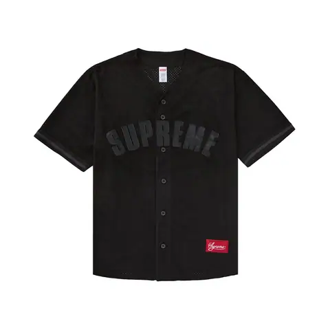 Supreme Ultrasuede Jersey on BoonBuy