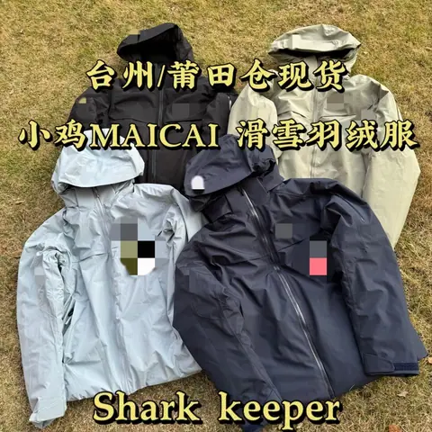 Tz 90 Macai Jacket on BoonBuy