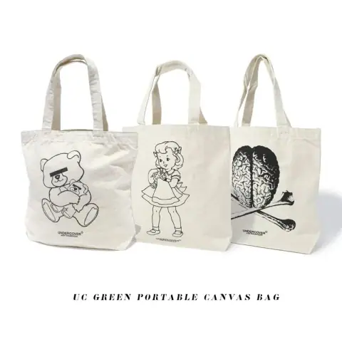 Undercover Bags 7 Colorways on BoonBuy