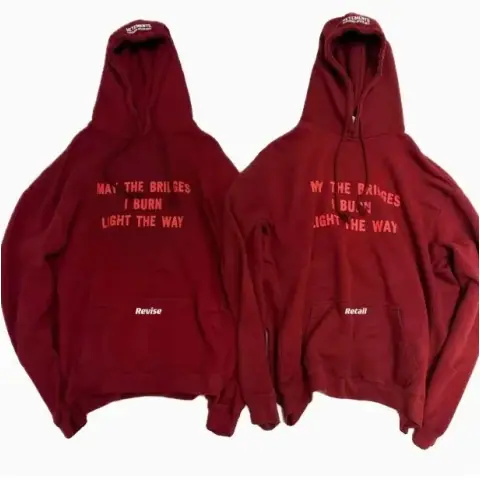 Vetements Bridges Zip Up Hoodie on BoonBuy