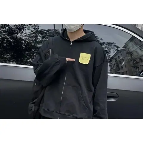 Vetements Note Zip Up on BoonBuy