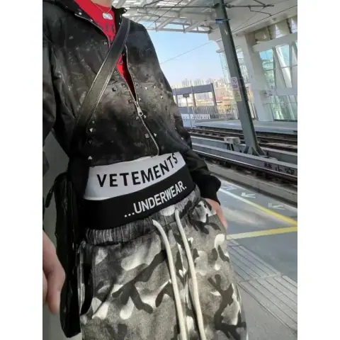 Vetements Undies on BoonBuy