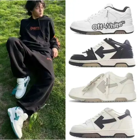 White Sneaker Off on BoonBuy