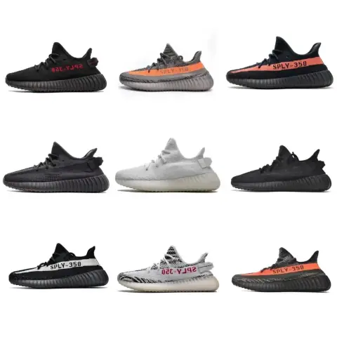 Yeezy 350, photo 2