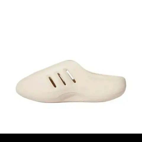 Yeezy Foam Runners on BoonBuy